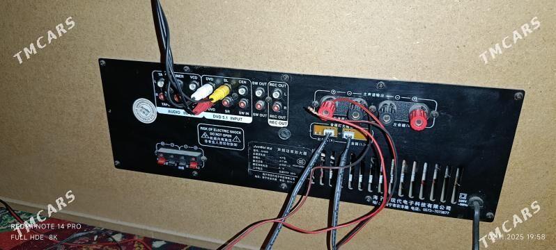 Magnitafon uly - Кëши - img 2