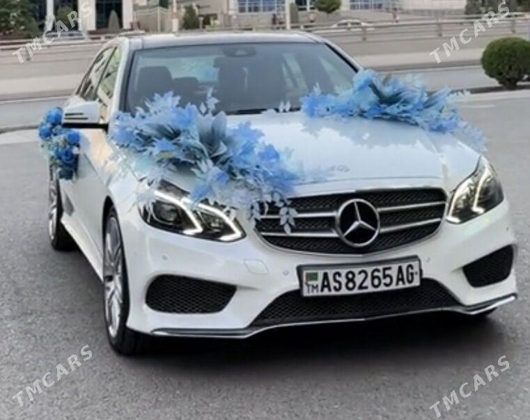 masyn bezegler - Досааф - img 7