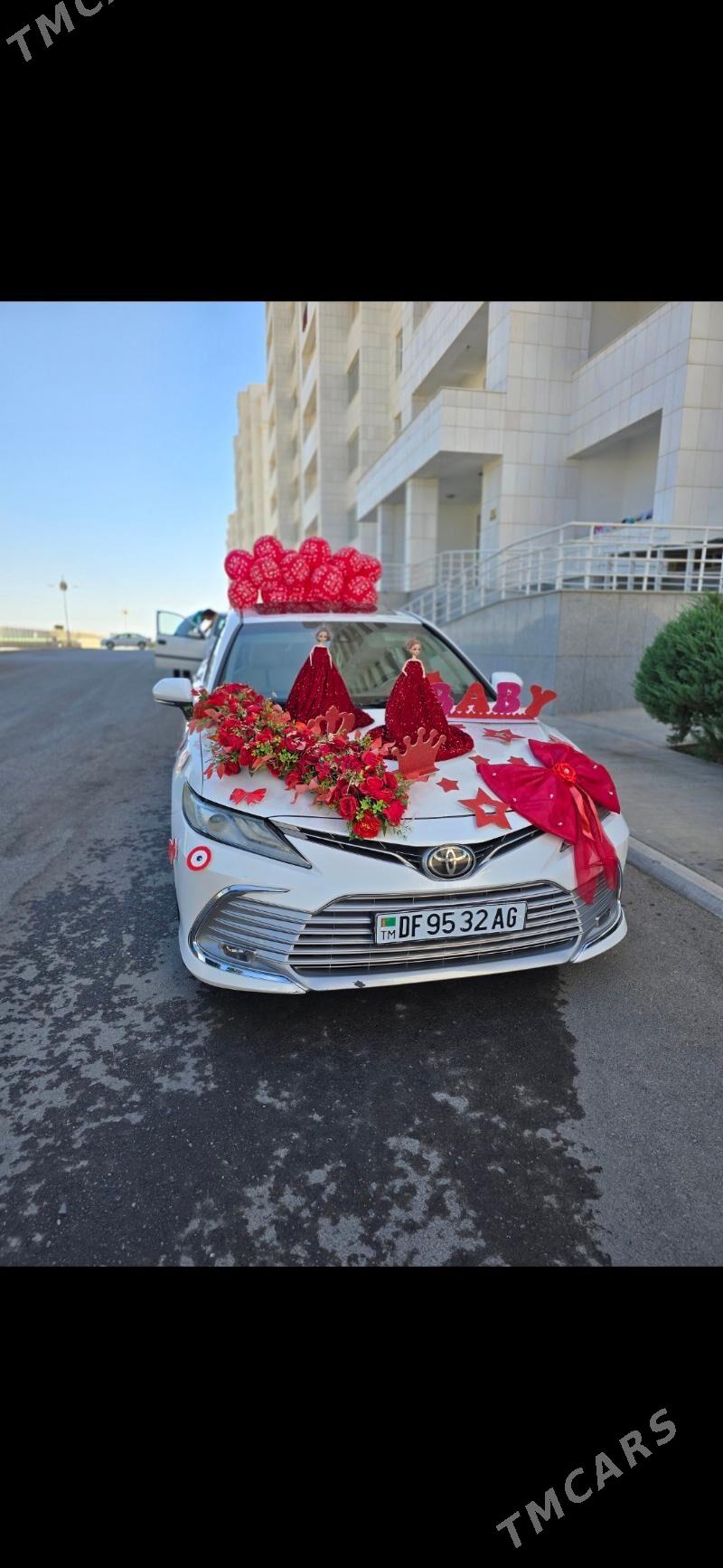 masyn bezegler - Досааф - img 2