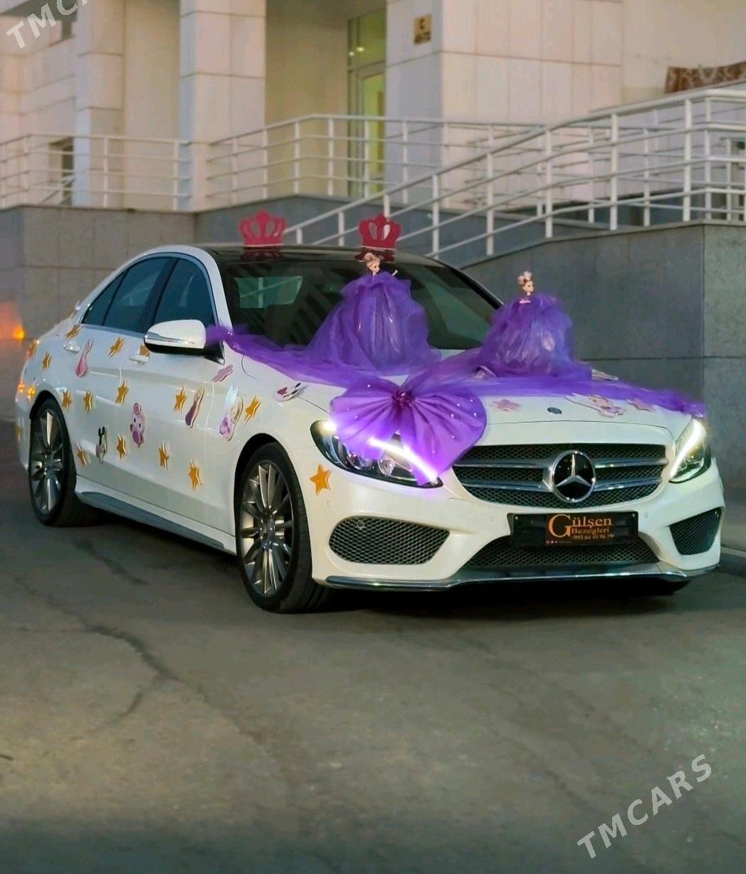 masyn bezegler - Досааф - img 5