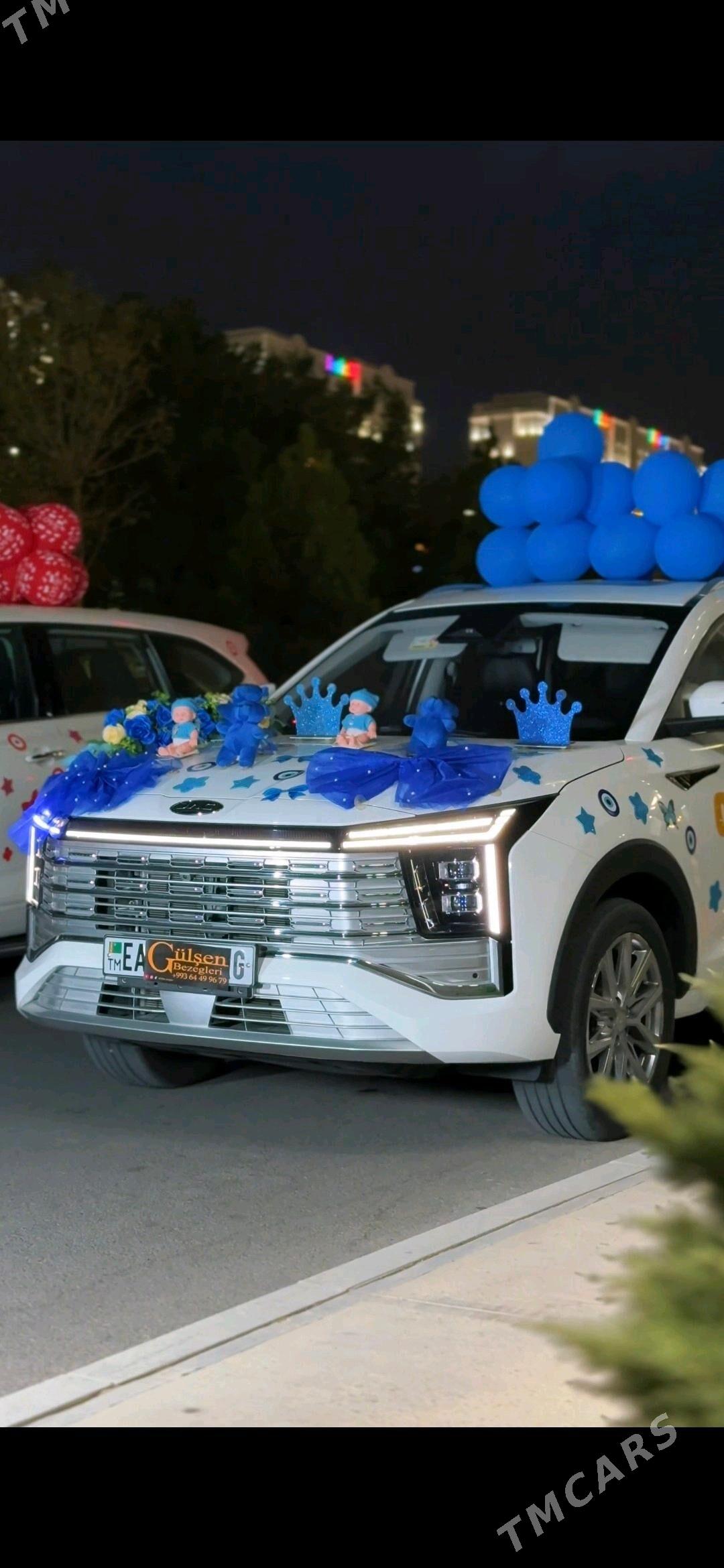 masyn bezegler - Досааф - img 3