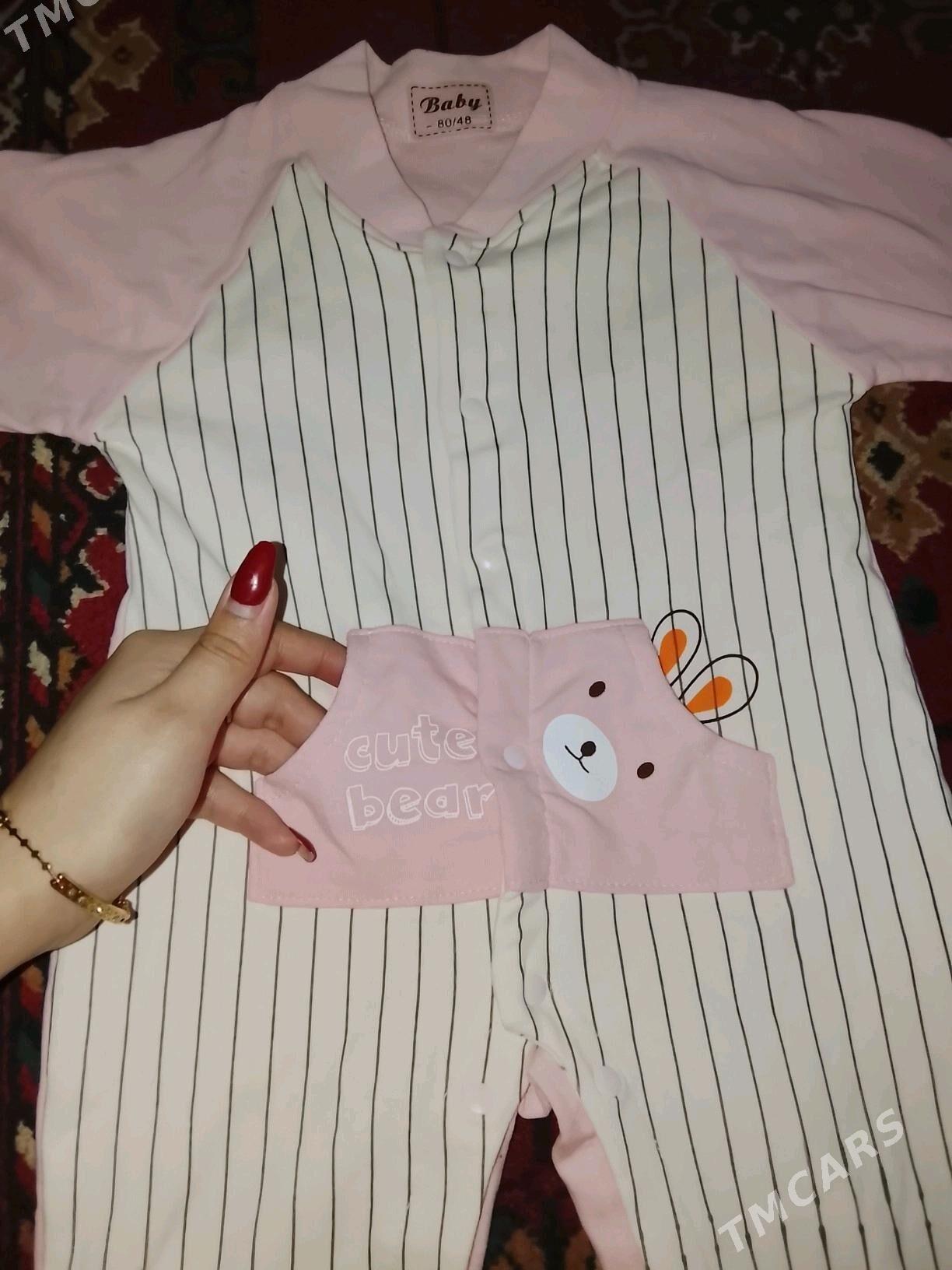 body - Köneürgenç - img 3