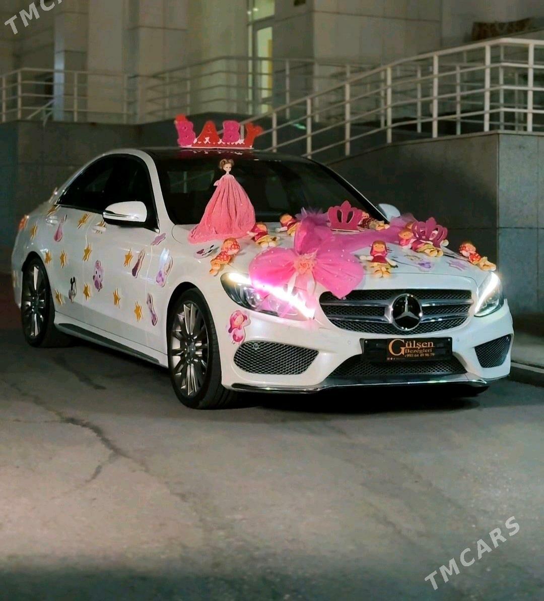 masyn bezegler - Досааф - img 6