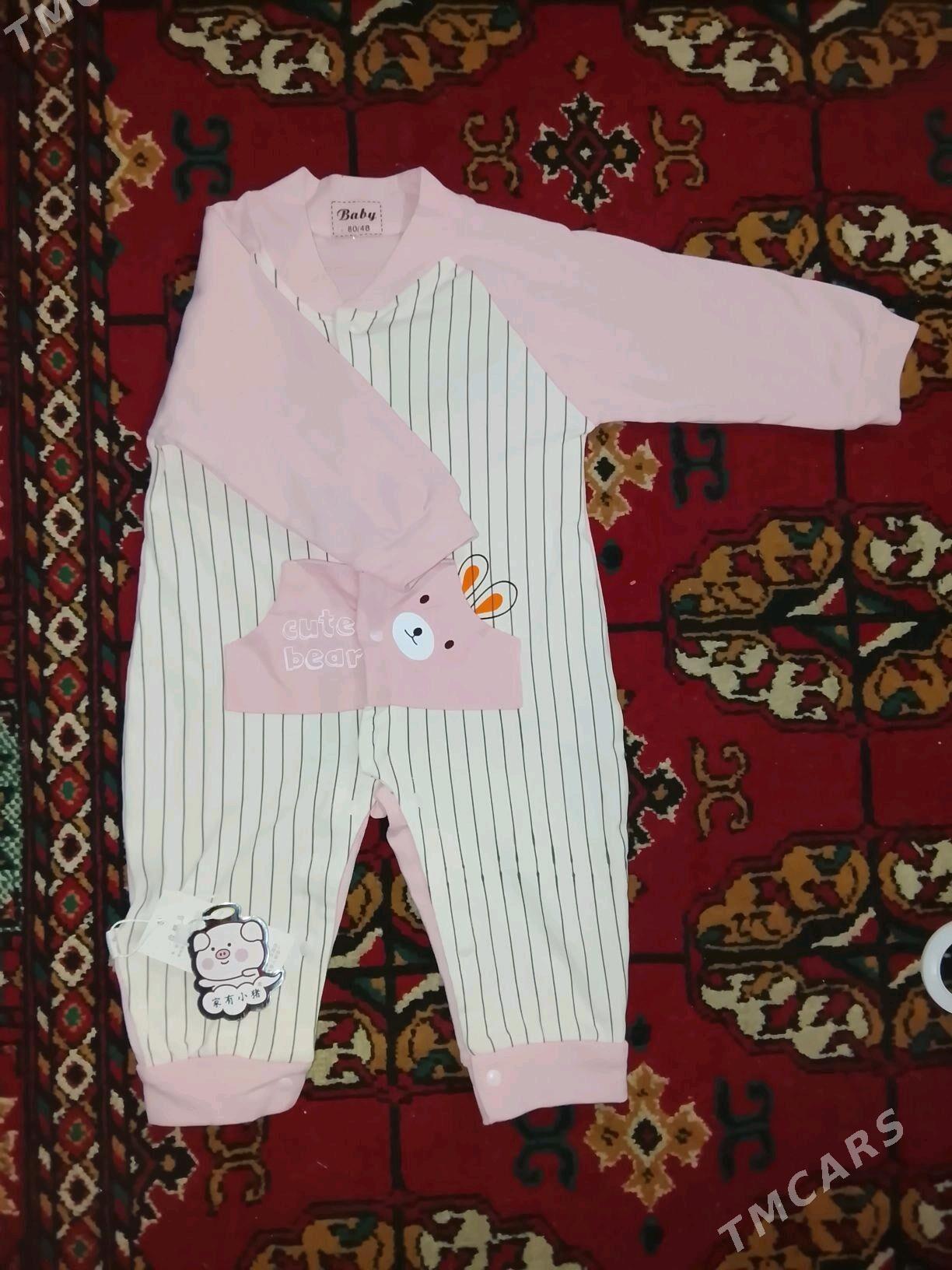 body - Köneürgenç - img 2