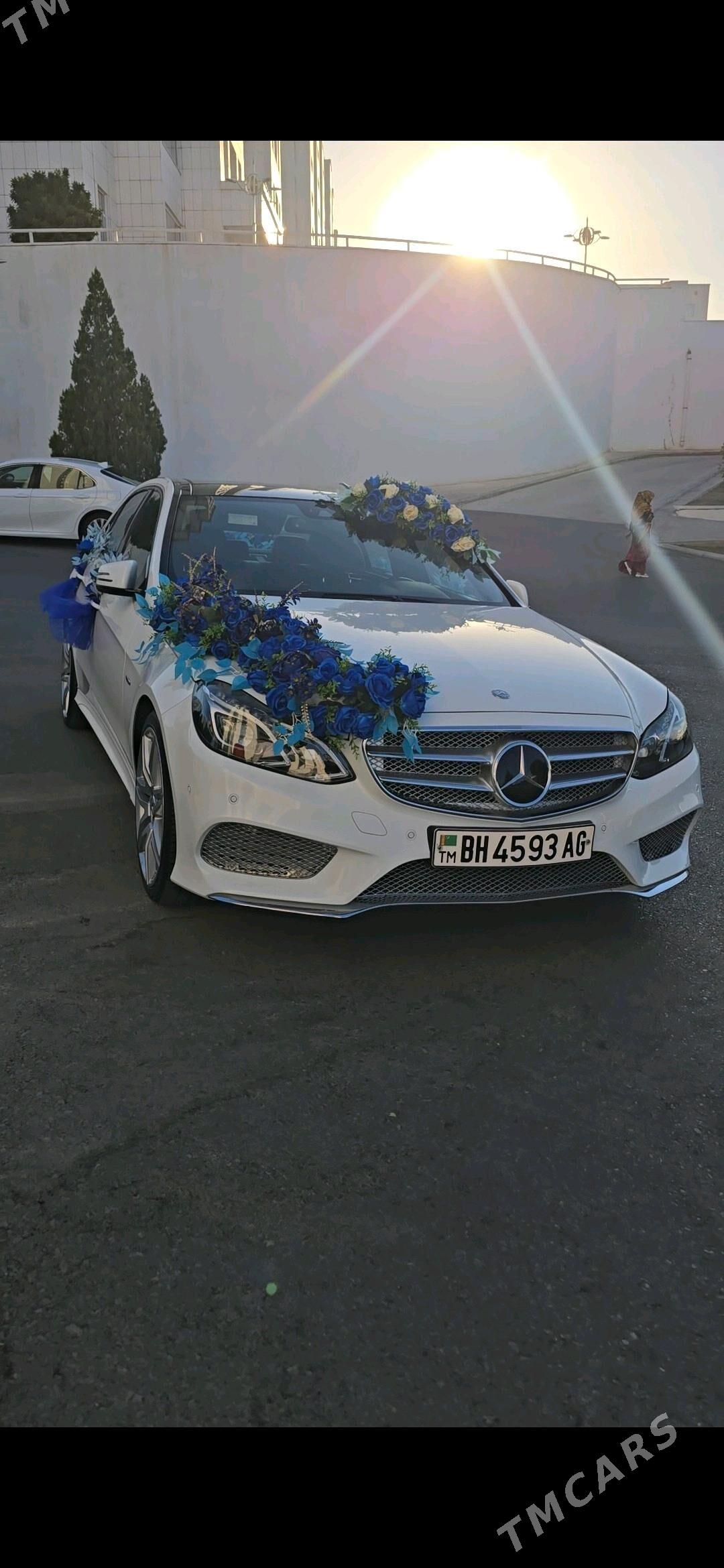 masyn bezegler - Досааф - img 4