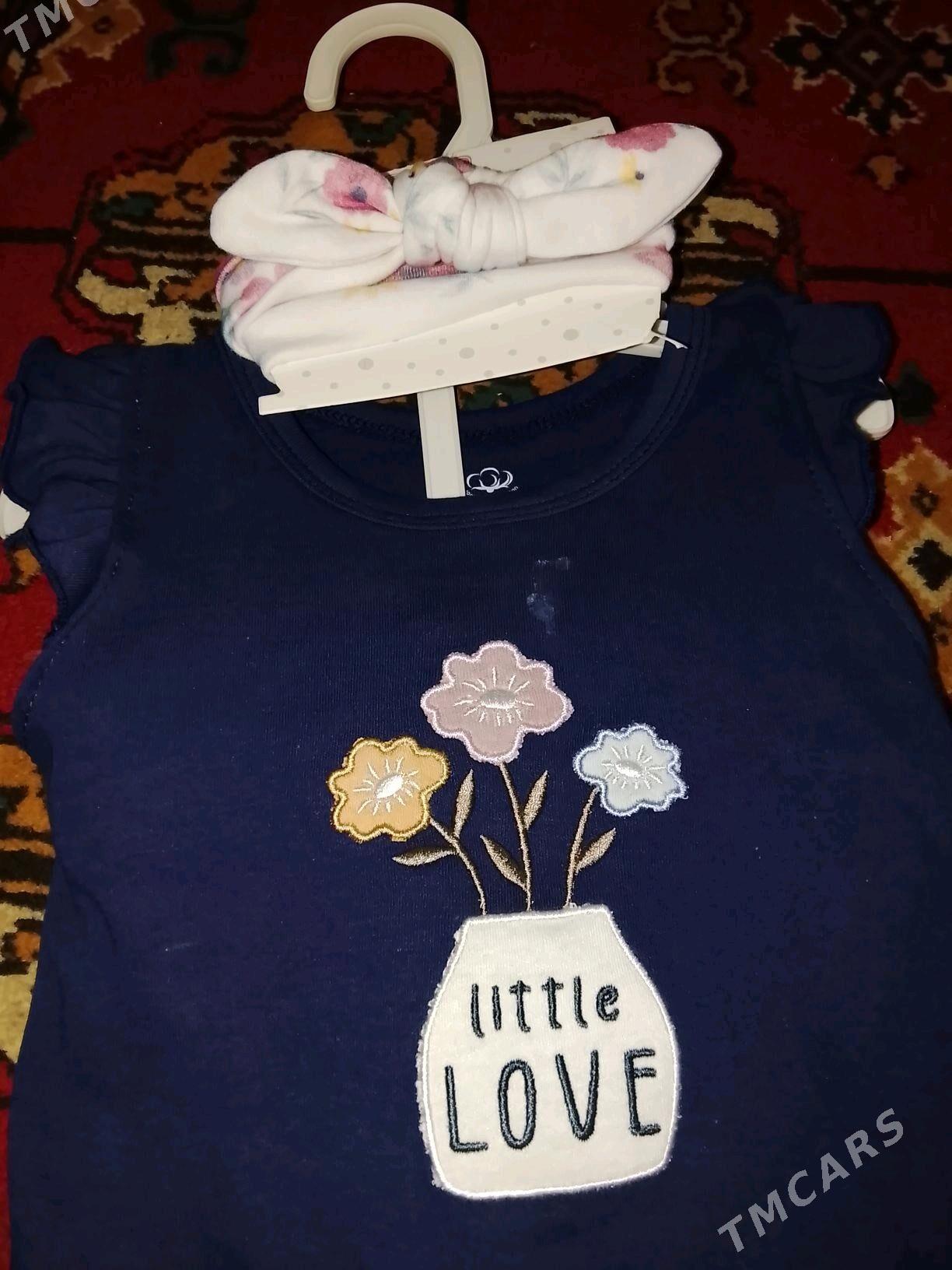 Dvoyka - Кёнеургенч - img 3