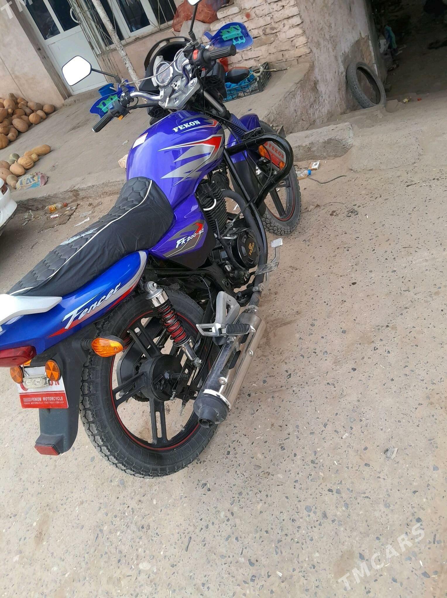 Fekon FK200-14G 2025 - 16 000 TMT - Halaç - img 1