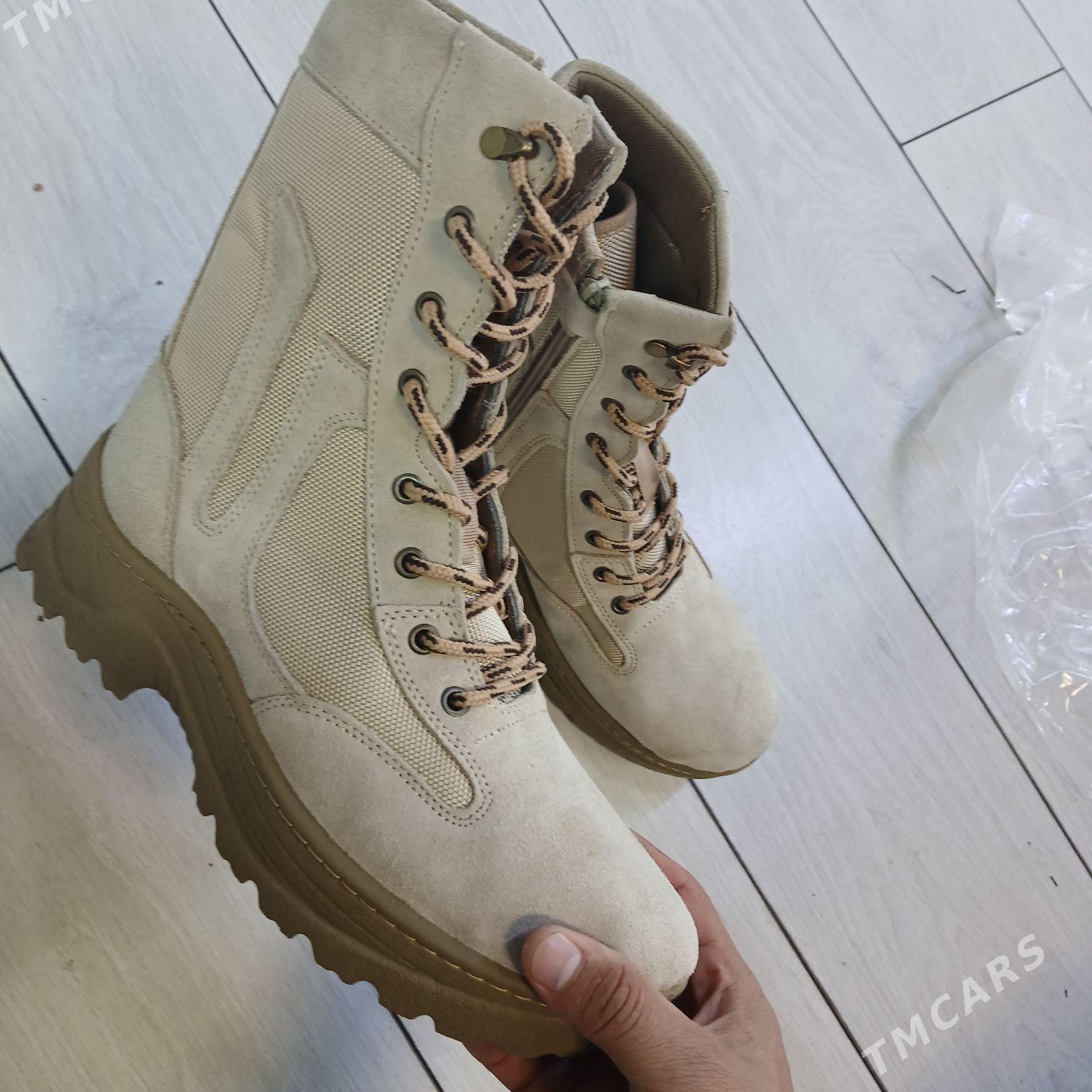 sapok - Gurtly - img 1