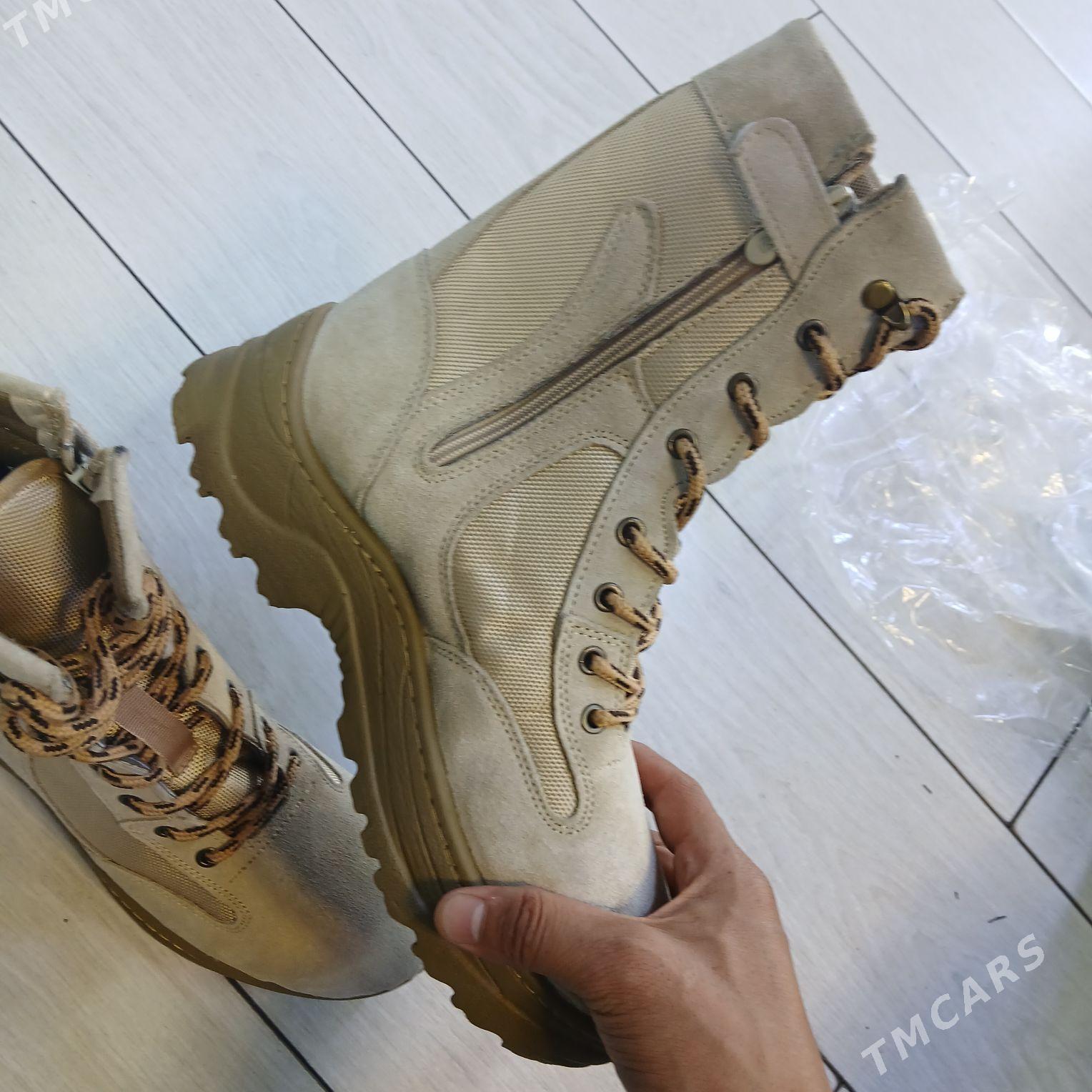 sapok - Gurtly - img 2