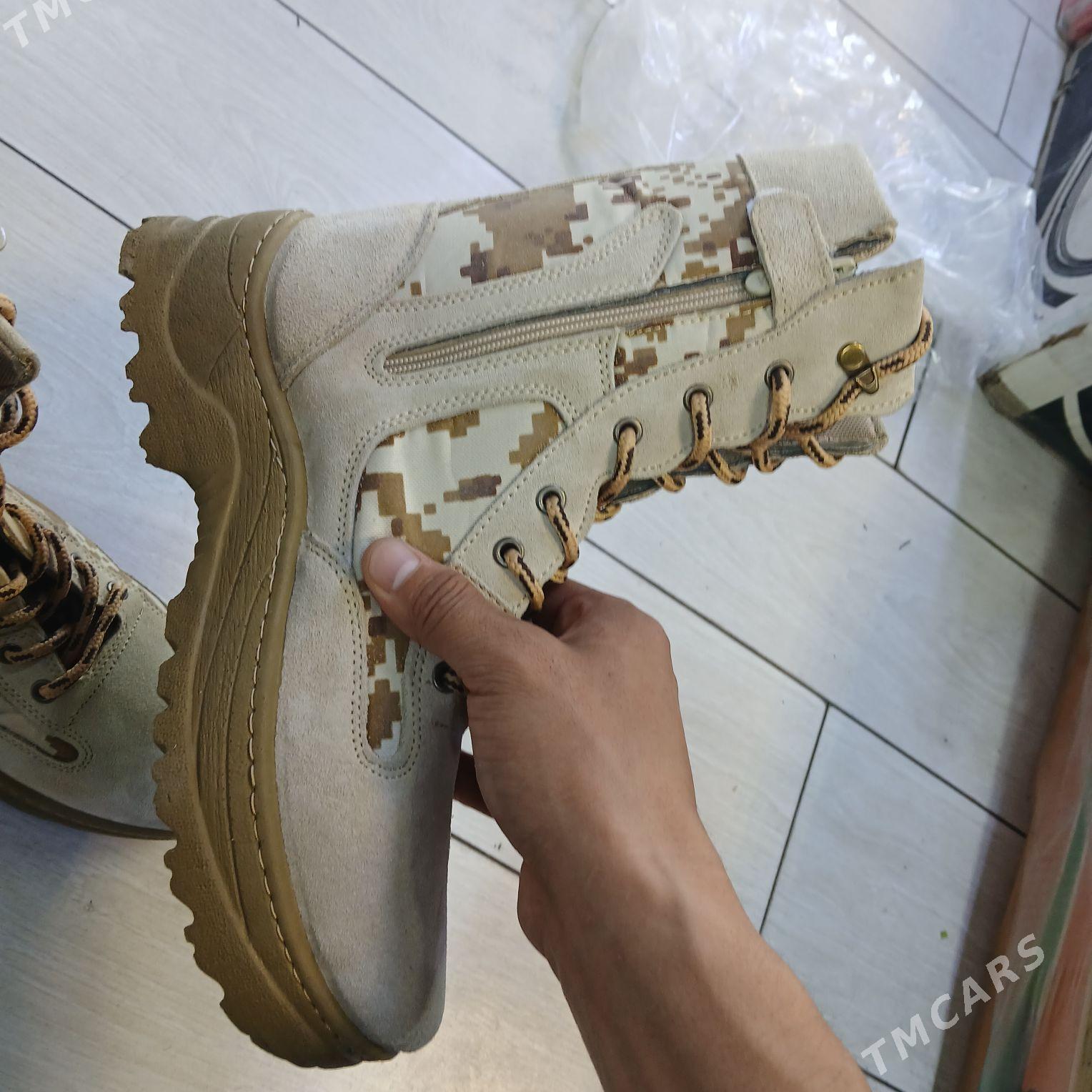 sapok - Gurtly - img 3