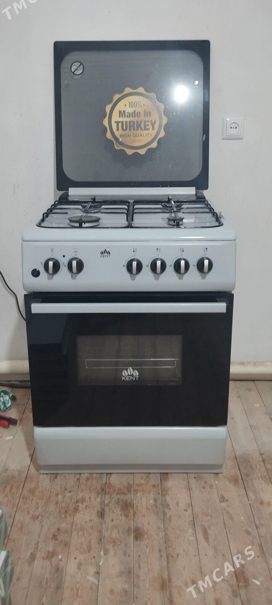 gaz taze, sahel vagt ulanylan - Murgap - img 2