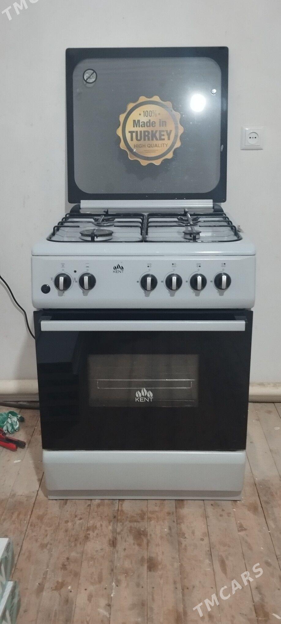 gaz taze, sahel vagt ulanylan - Murgap - img 1