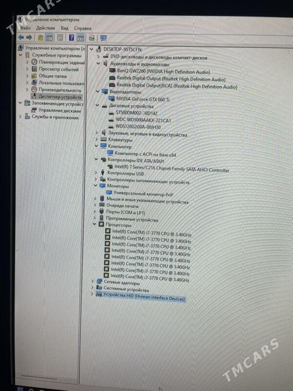 Computer Gigabyte core i7 - Türkmenabat - img 4