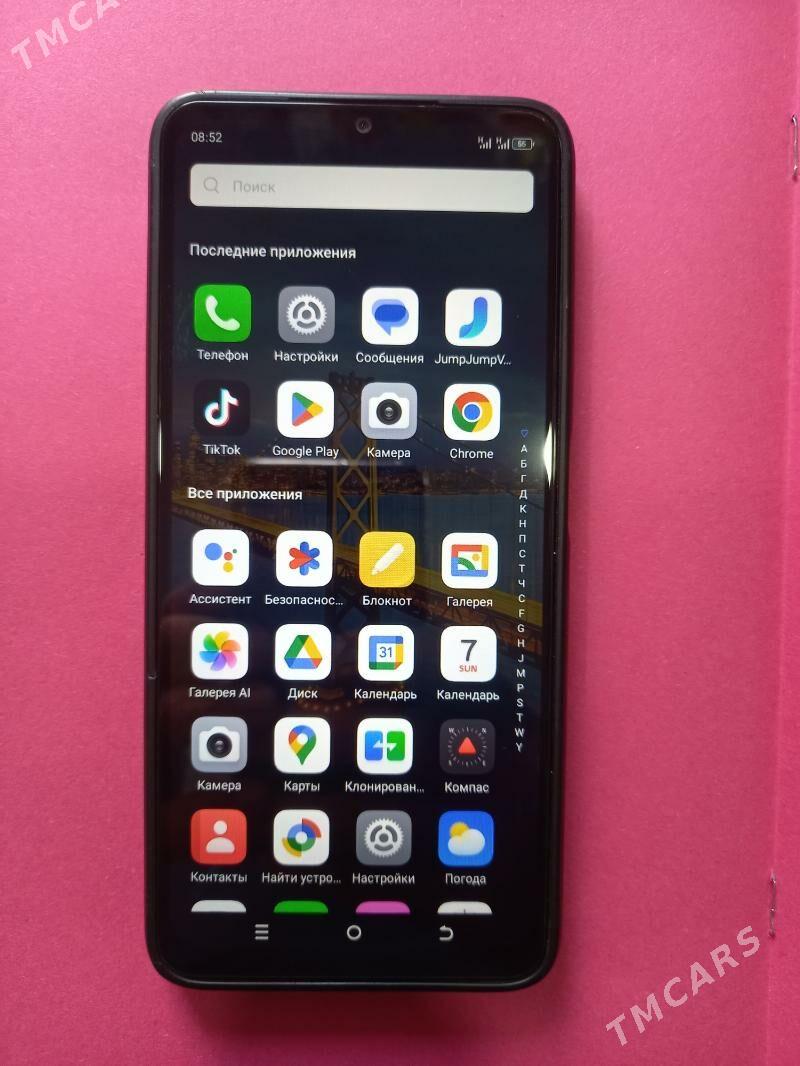 ITEL  A50  ( 2025ý )  4/64 - 30 mkr - img 9