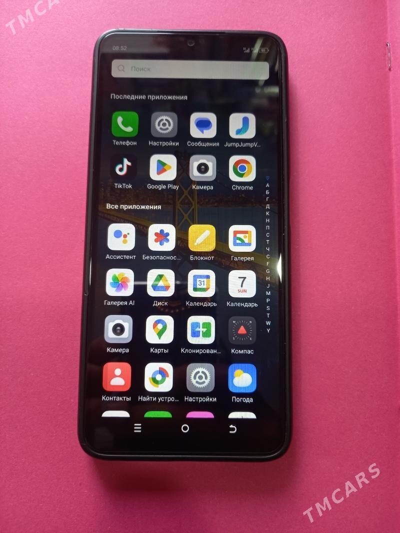 ITEL  A50  ( 2025ý )  4/64 - 30 mkr - img 7