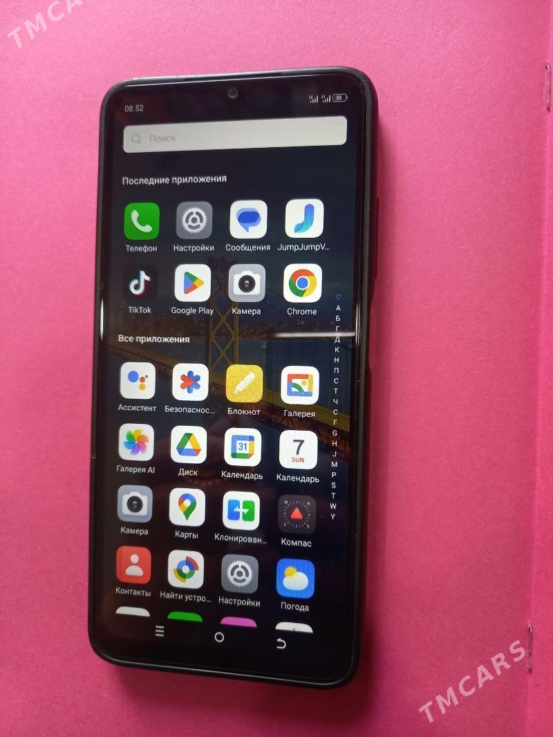 ITEL  A50  ( 2025ý )  4/64 - 30 mkr - img 8