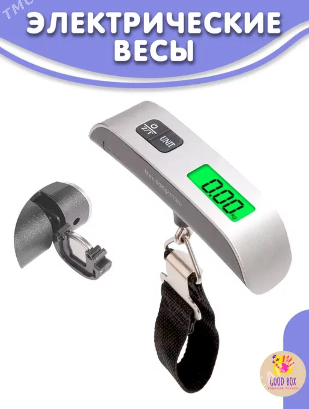 TEREZI  //  ВЕСЫ - 30 mkr - img 8