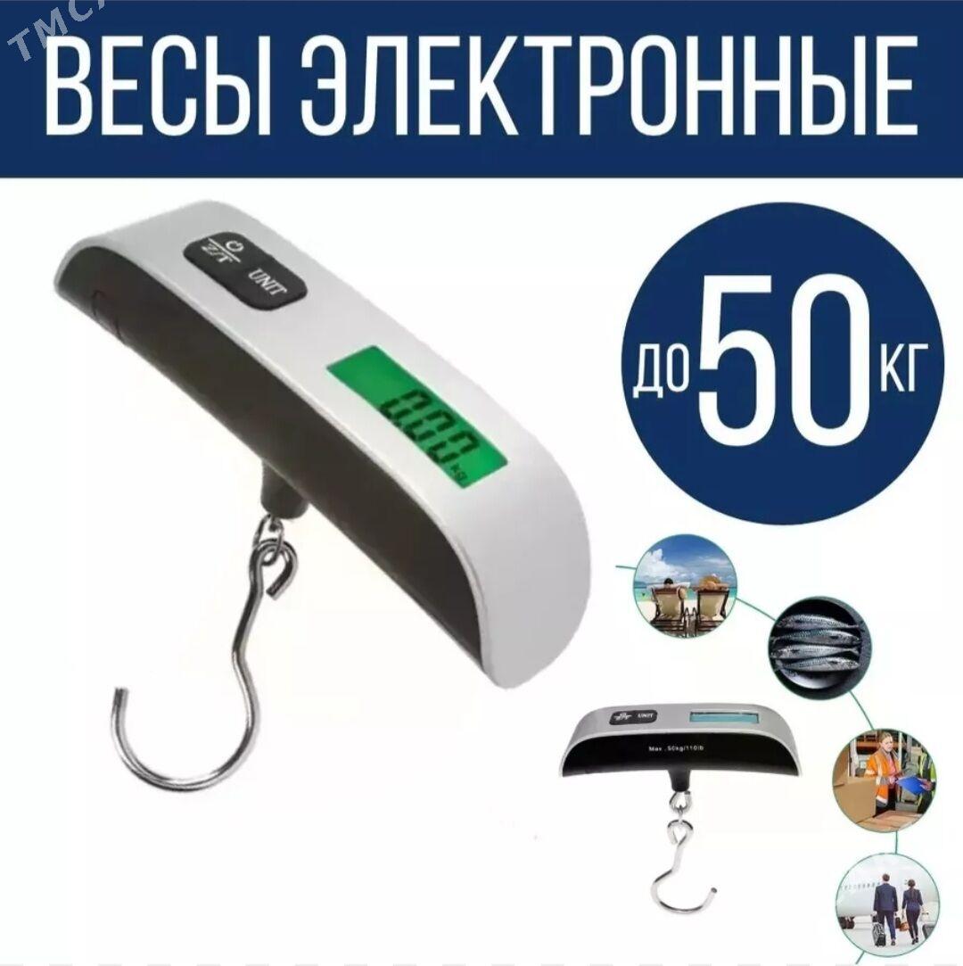 TEREZI  //  ВЕСЫ - 30 mkr - img 9