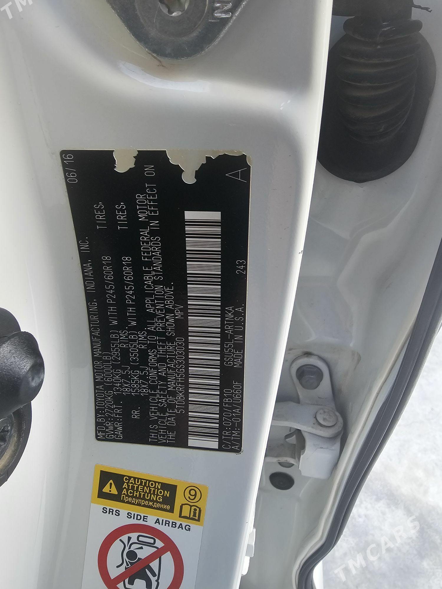 Toyota Highlander 2016 - 400 000 TMT - Мары - img 1