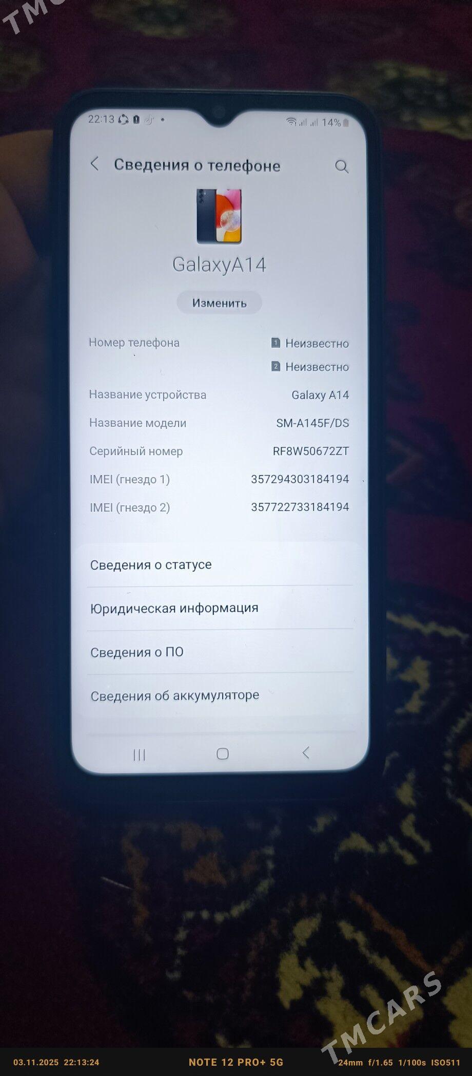 samsung a14 - Daşoguz - img 3