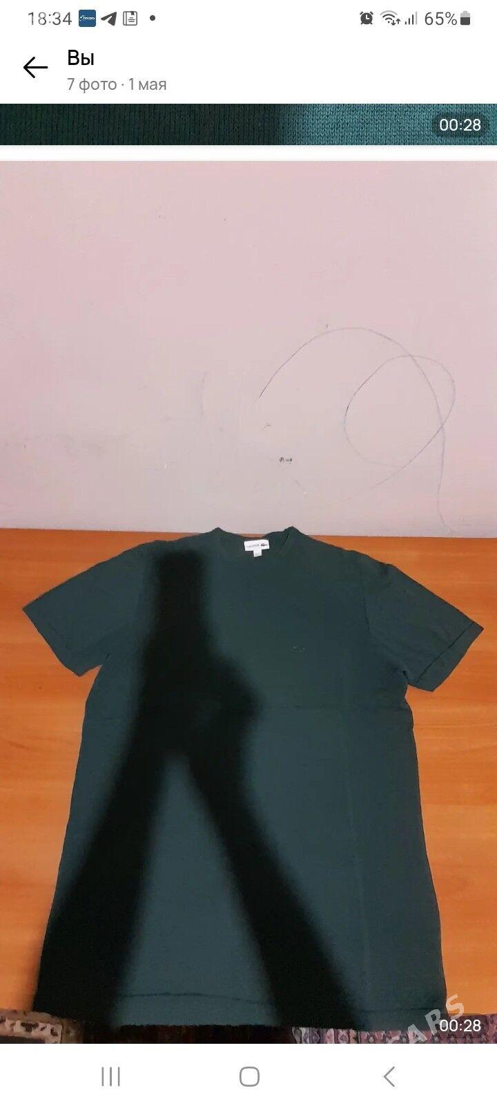 LAKOSTE  XXL PAGTA - Aşgabat - img 2