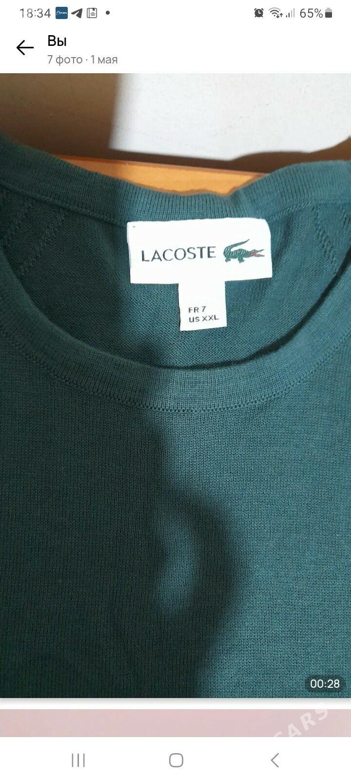 LAKOSTE XXL PAGTA - Aşgabat - img 1