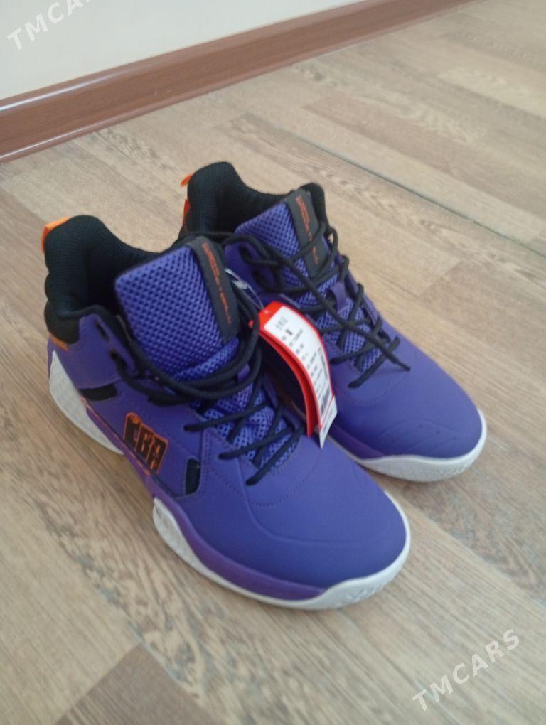 KRASOFKA - Чоганлы - img 2