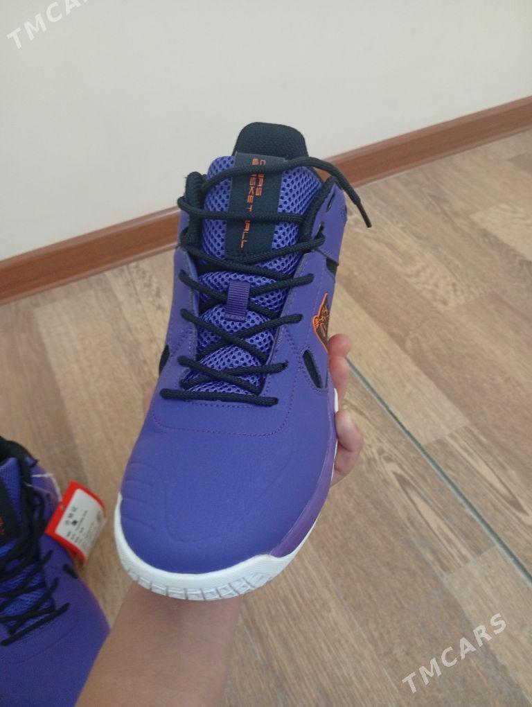 KRASOFKA - Чоганлы - img 3