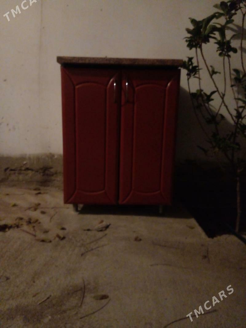 Kuhunni - Балканабат - img 1