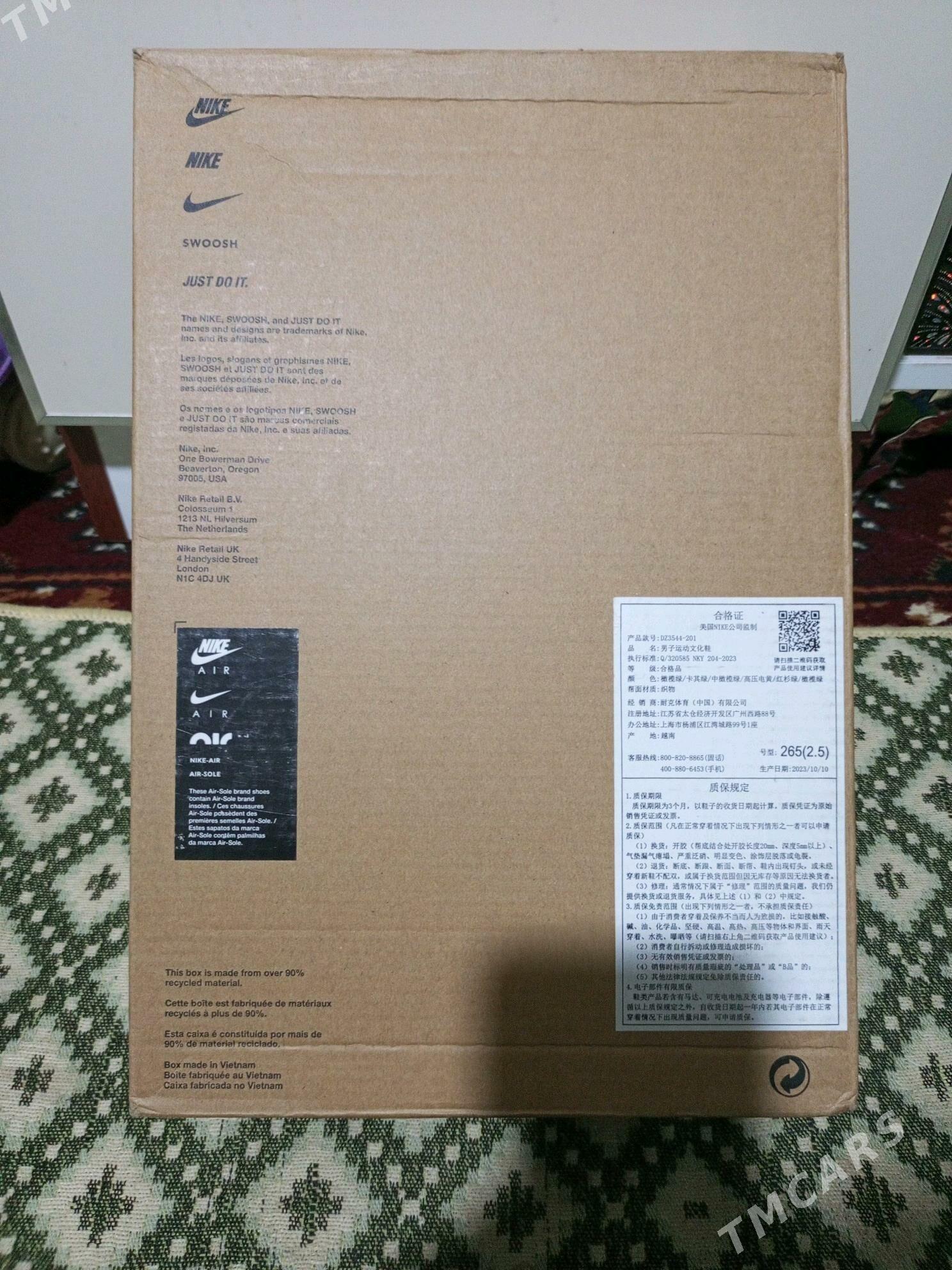 Nike krasobka - Ашхабад - img 7