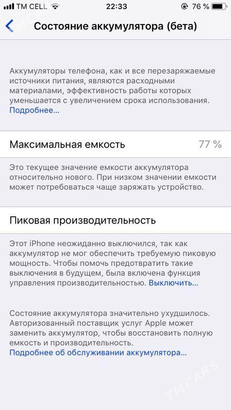 iphone - Aşgabat - img 1