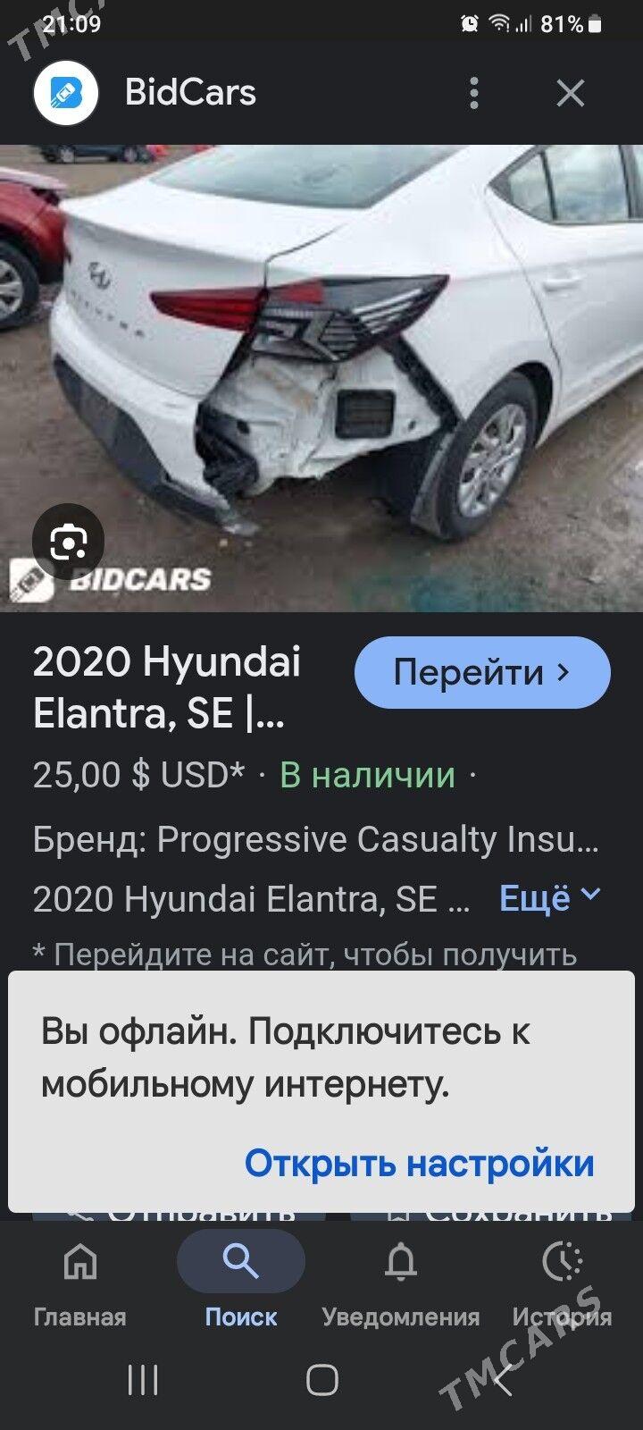 Hyundai Elantra 2020 - 245 000 TMT - Бузмеин ГРЭС - img 7