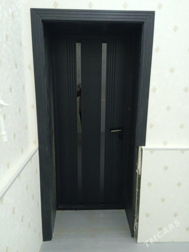 Gapy - Мары - img 2