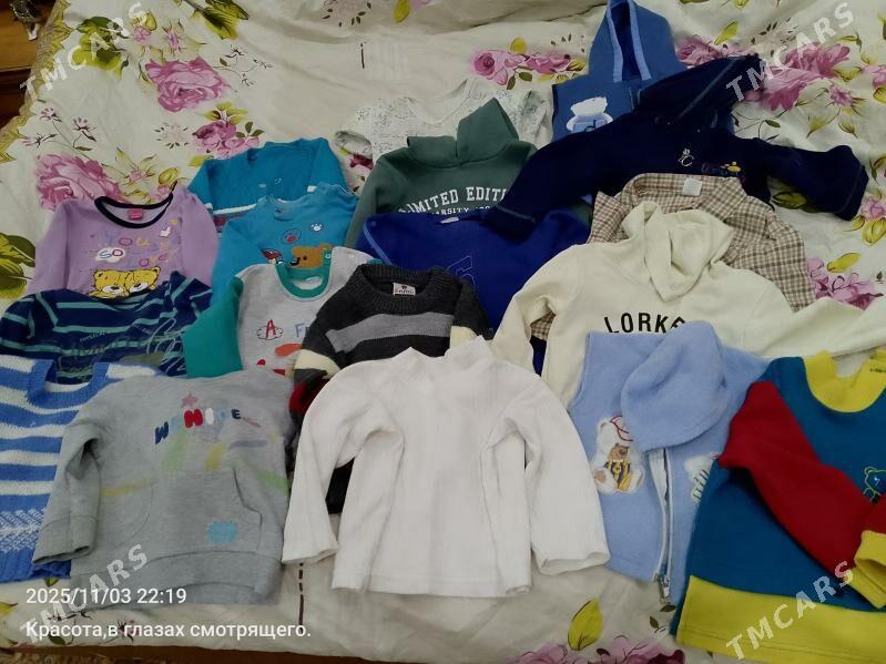 вещи на мальчика 1/3 года - Мары - img 1