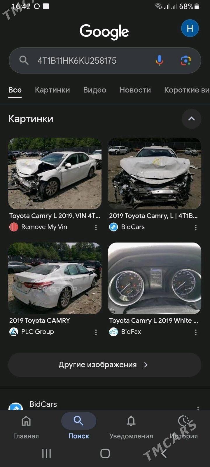 Toyota Camry 2019 - 283 000 TMT - Aşgabat - img 1