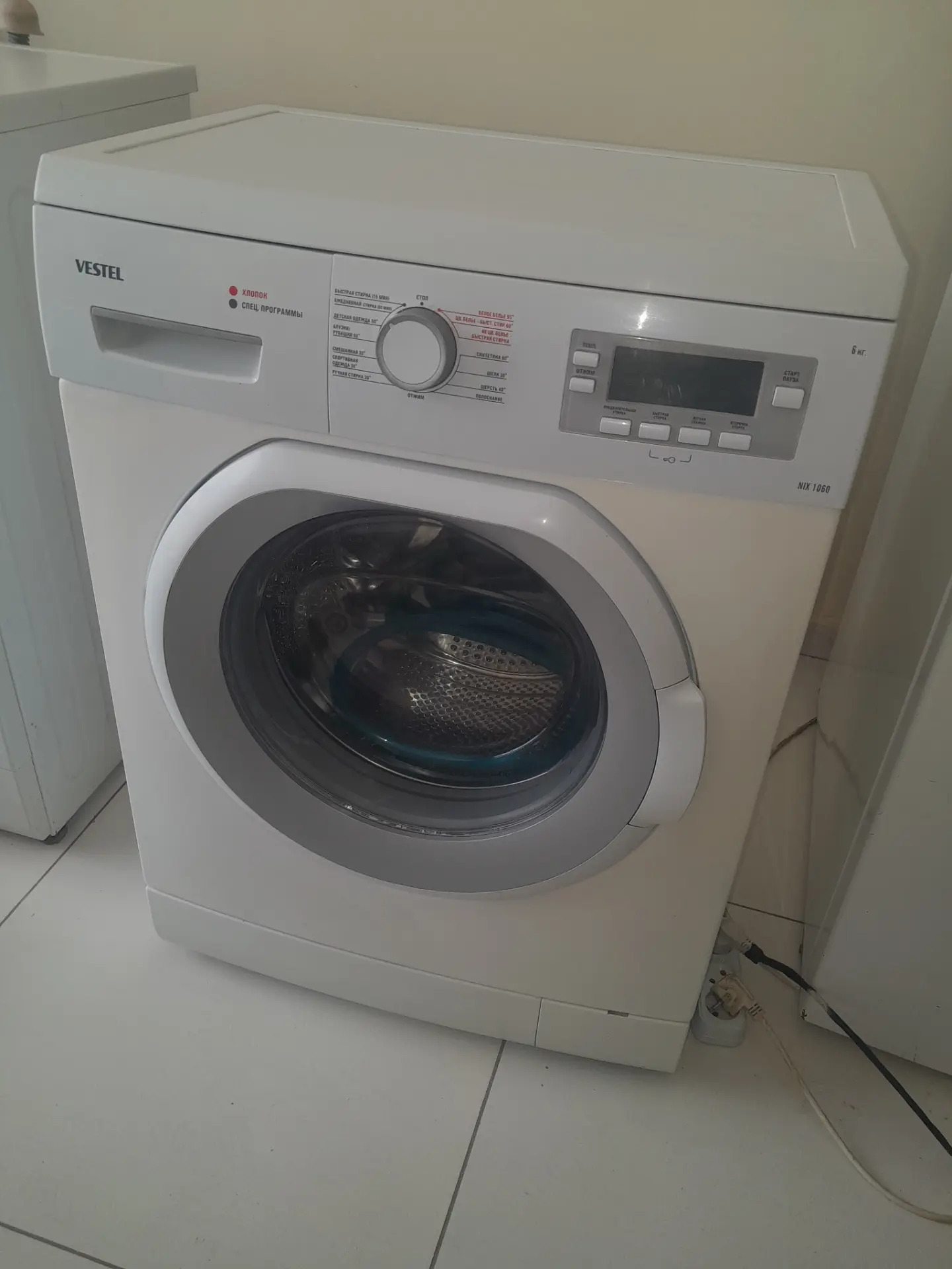 skawert kir masyn 6 kg - Gubadag - img 5