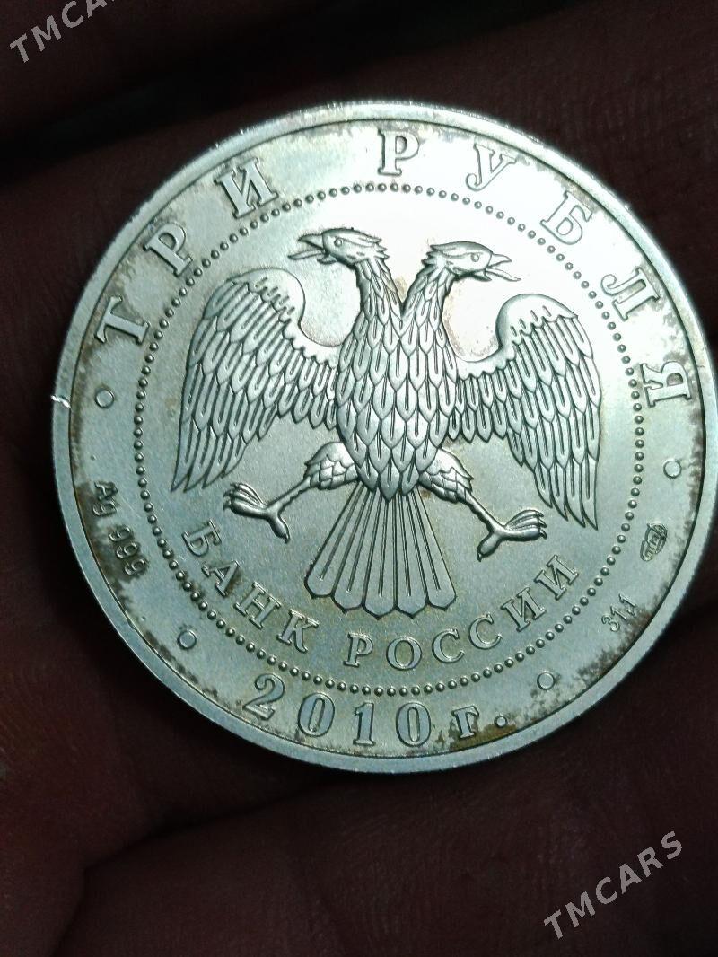 манета maneta - Ашхабад - img 3