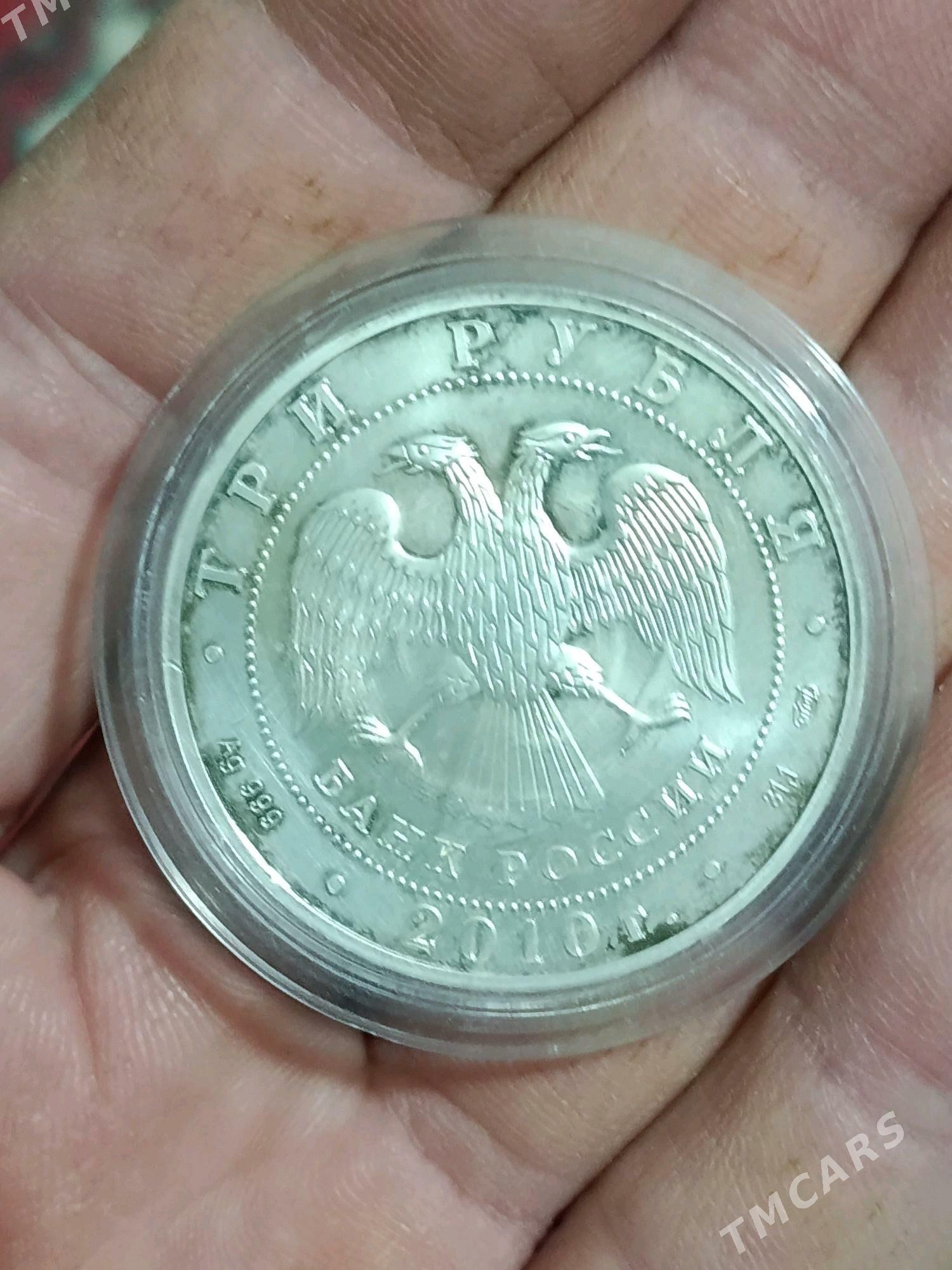 манета maneta - Ашхабад - img 2