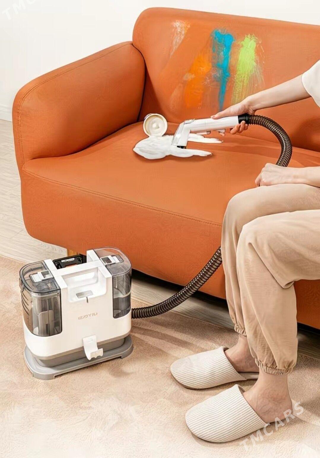 Haly ýuwýan enjam - Мир 7 - img 2