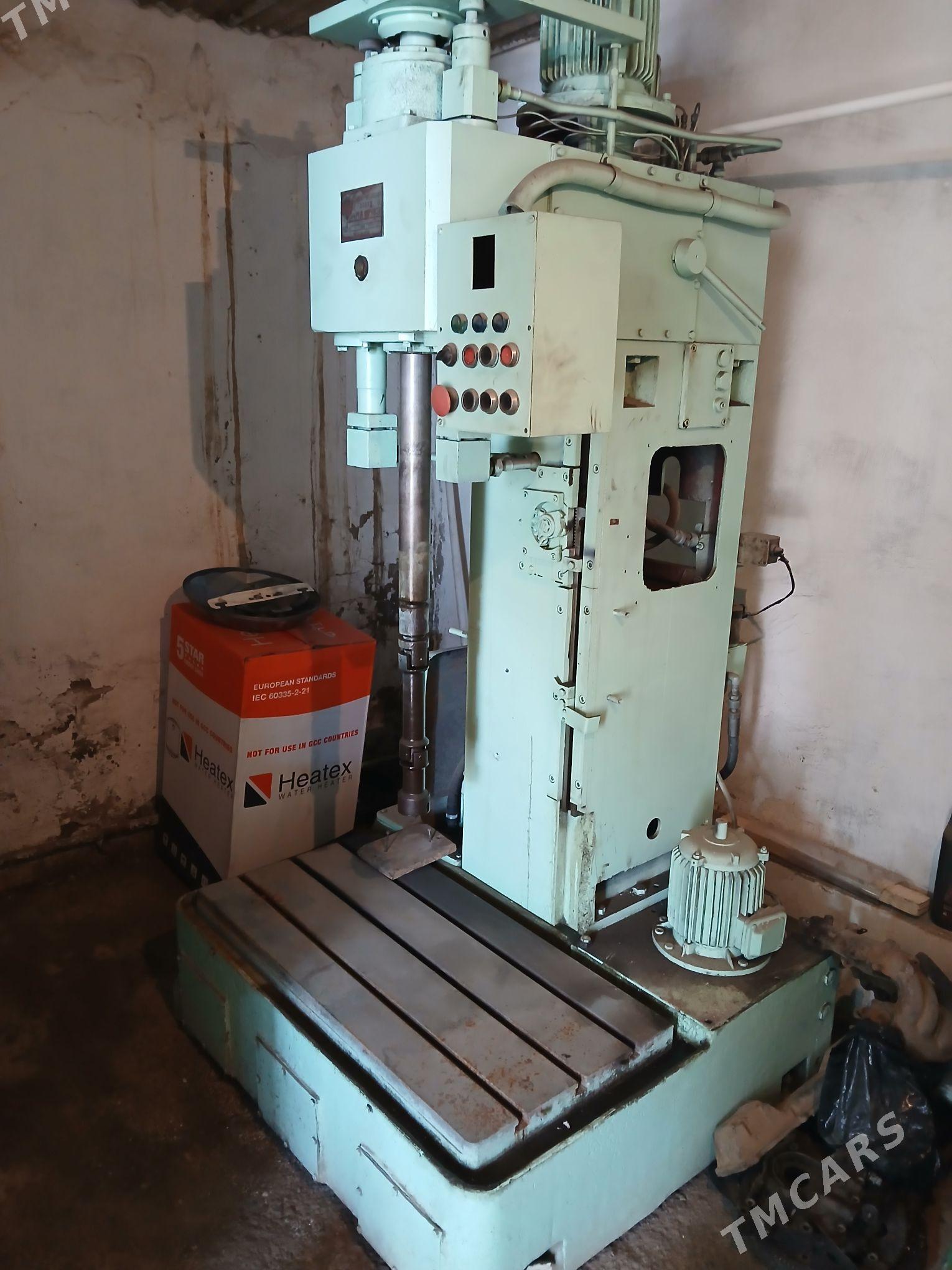 Gilza gyryan stanok - Мары - img 1