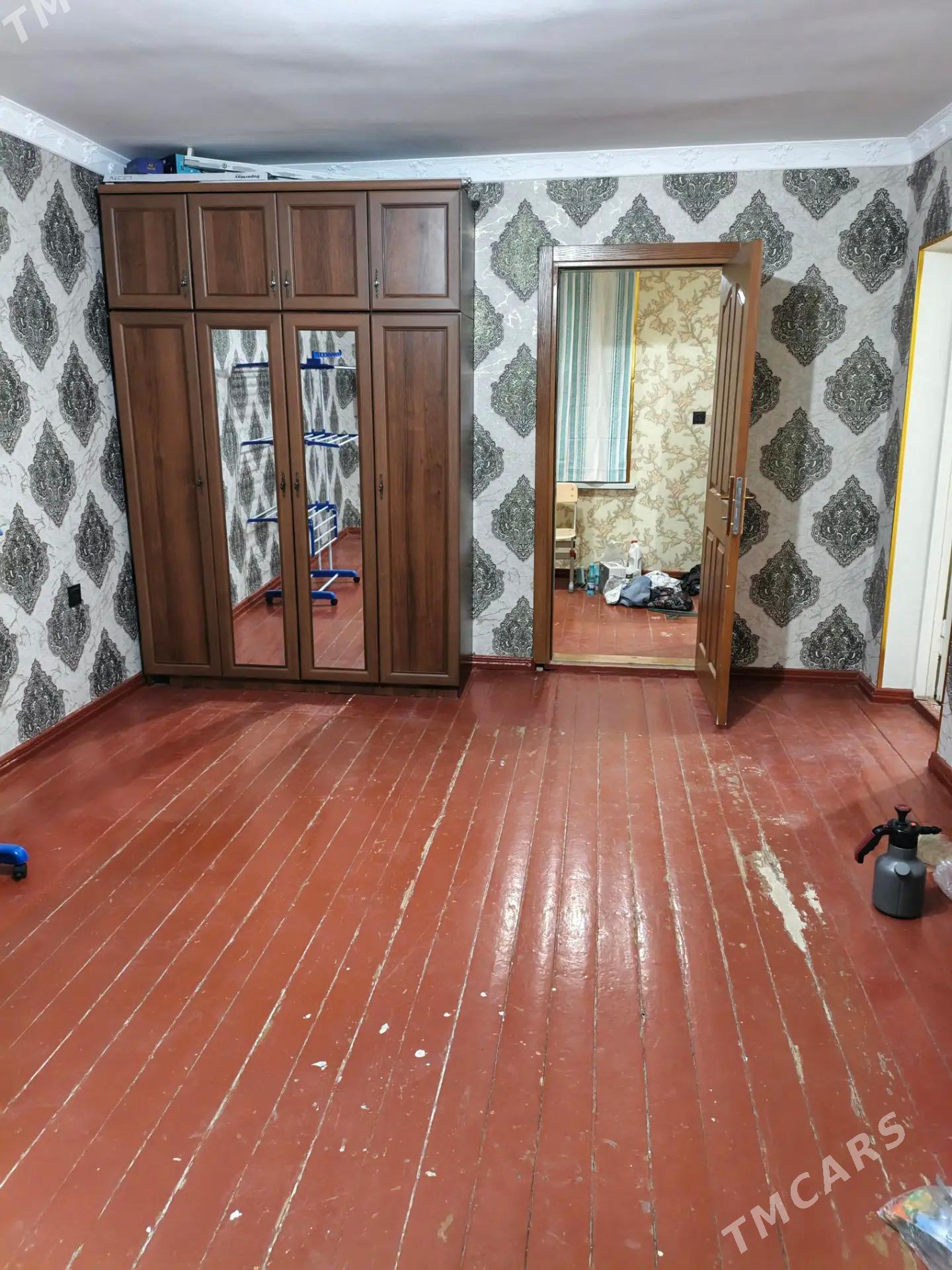 Buzmein - Бузмеин - img 5