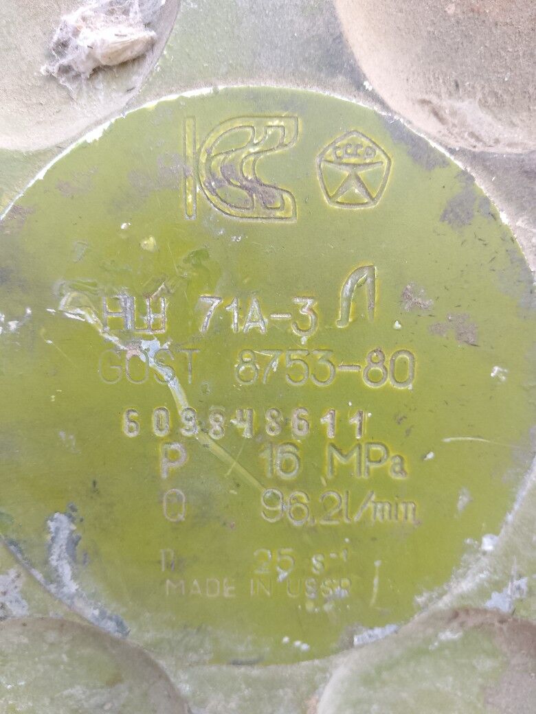 enşa 3 000 TMT - Ялкым - img 1