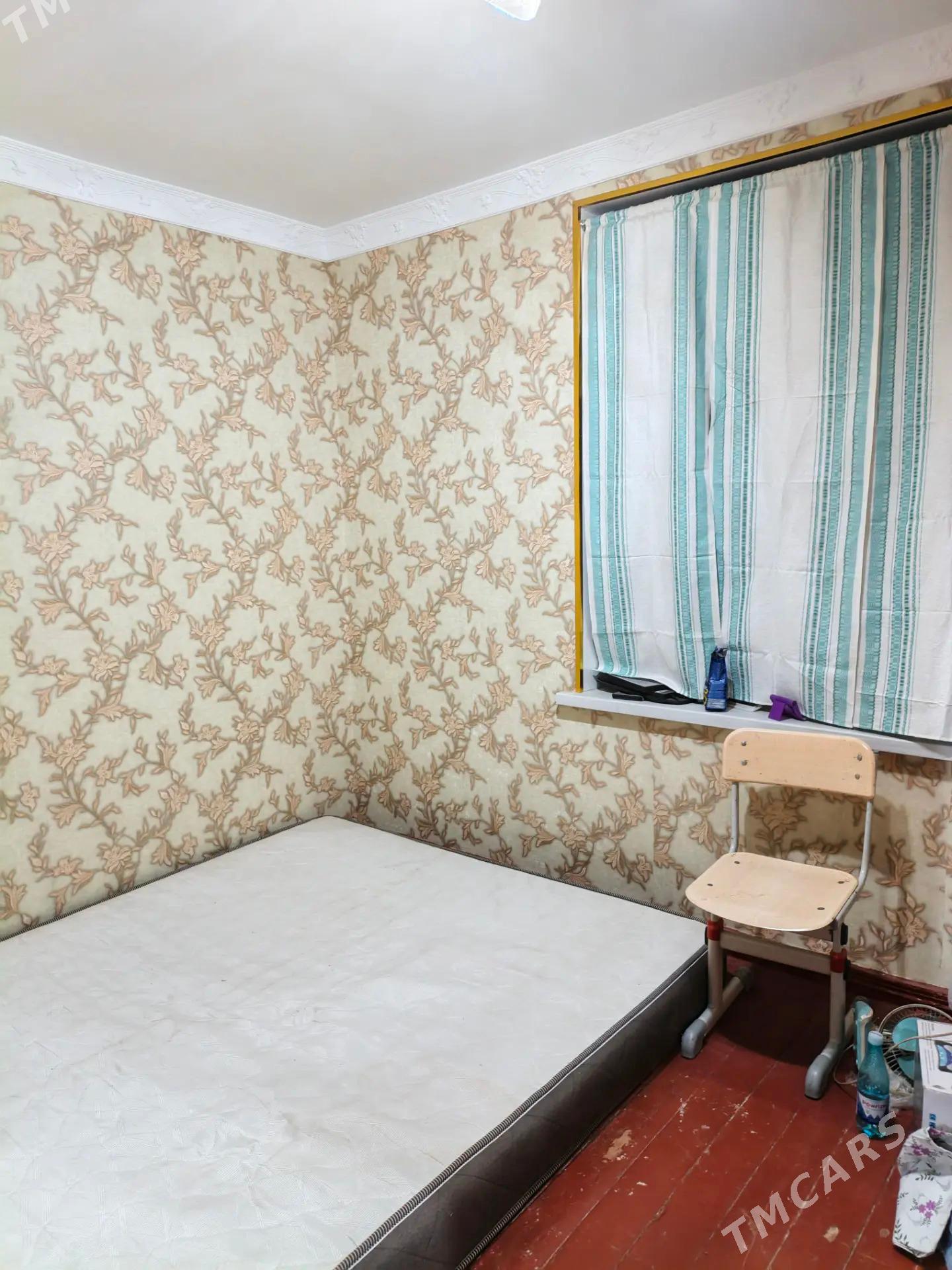 Buzmein - Бузмеин - img 2