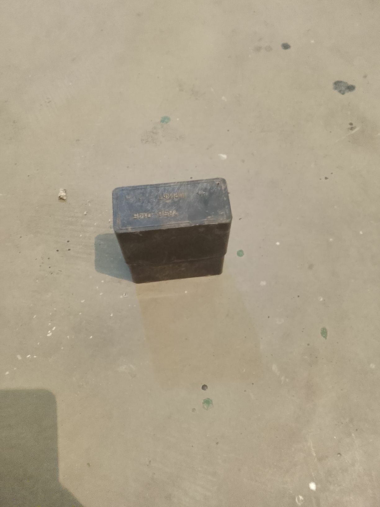 Nomir 300 TMT - Махтумкули - img 2