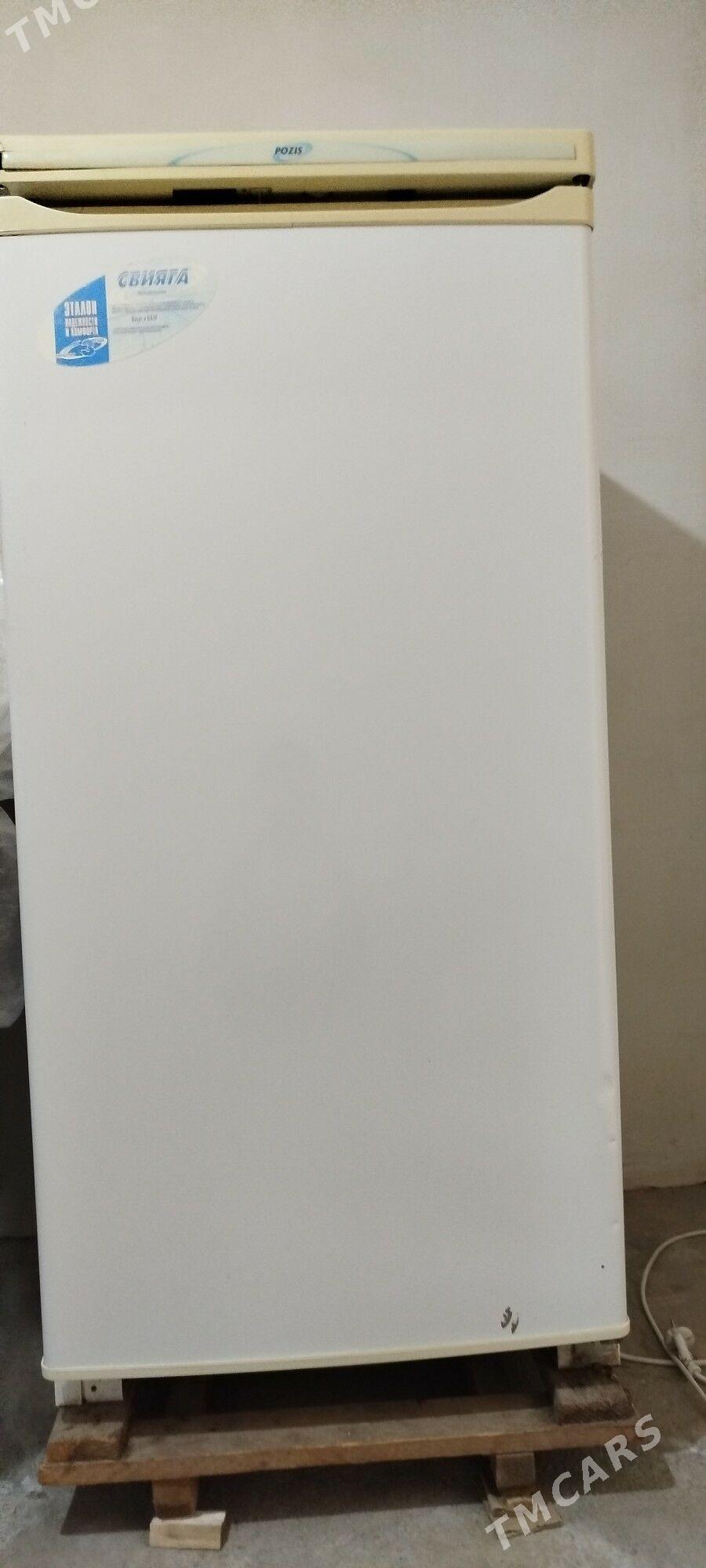 Holodilnk - Векильбазар - img 2