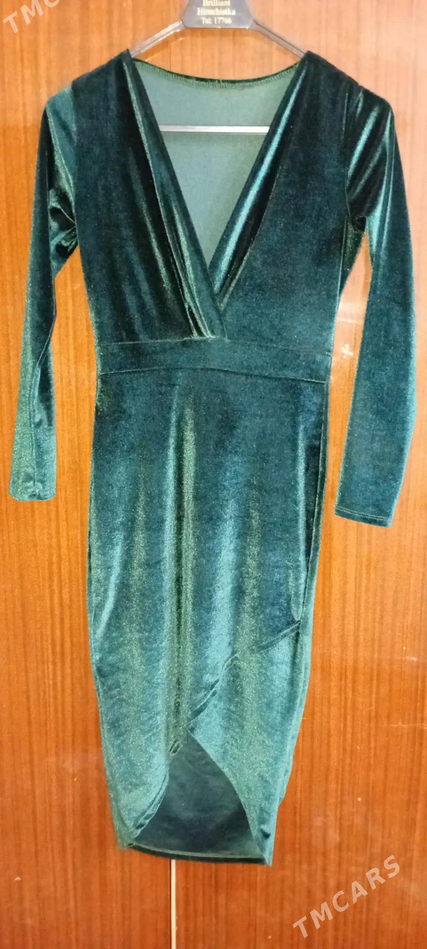 одежда - Çärjew - img 2