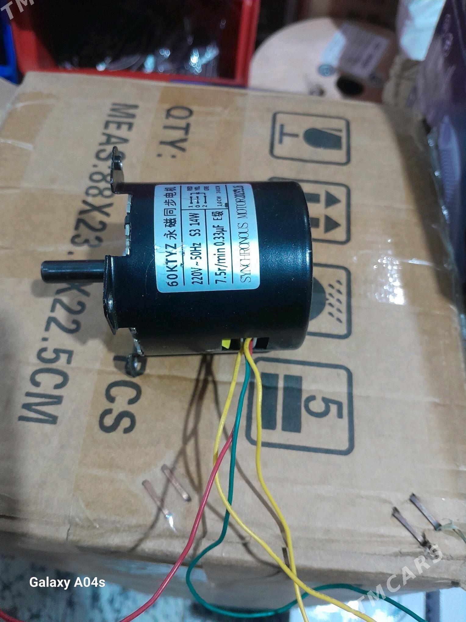 mator giril aparat - Мары - img 1