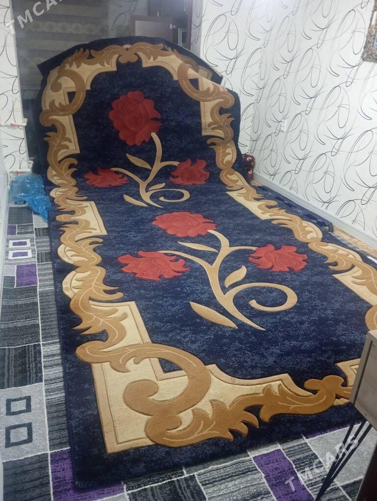 Germanski haly - 11 mkr - img 1