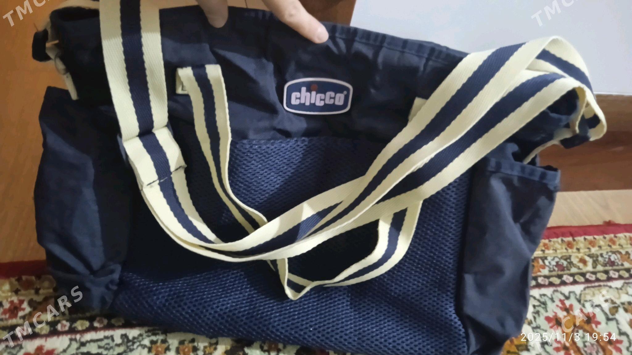 sumka, детская сумка Chicco - Parahat 2 - img 2