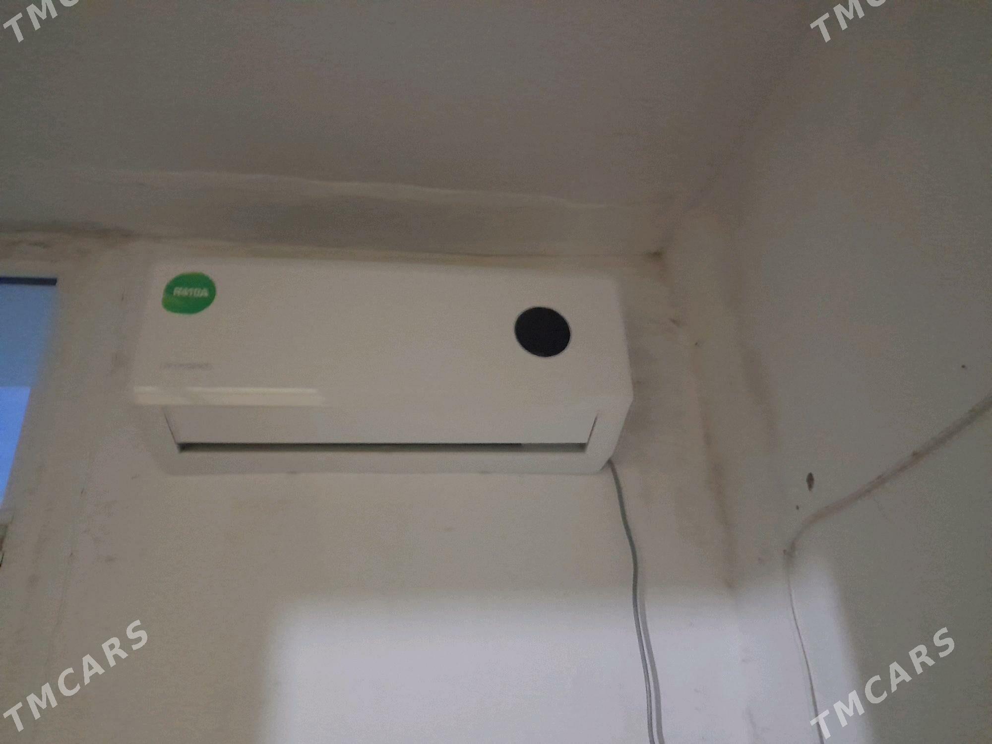 Kondisioner Presino - Туркменбаши - img 2